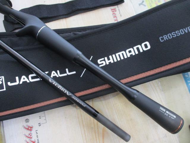 シマノ（SHIMANO） 24 ポイズン アドレナ 166M-2 (ベイトモデル) 2