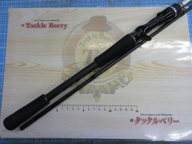 シルバーウルフエア 83MB-S・Q