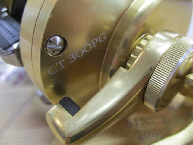 釣具　18オシアコンクエスト300HG CT 18オシアコンクエストCT 300HG｜＠ベリーネット 日本最大新品中古釣具