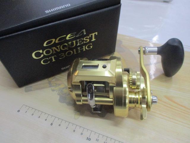 ヒ*ー様 【お得な中古セット】18オシアコンクエスト CT 301HG 18オシアコンクエストCT 301HG｜＠ベリーネット 日本最大新品中古釣具