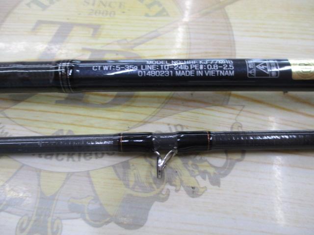 HRF KJ 77MHB