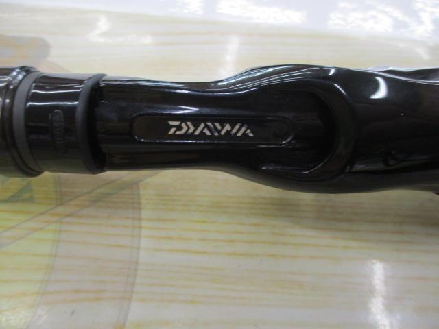 HRF KJ 77MHB