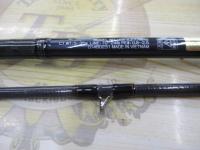HRF KJ 77MHB