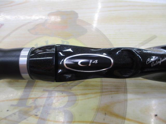 エクスセンス B804ML/RS