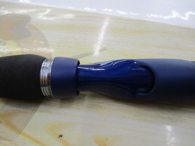 インフィートEX EG81MH