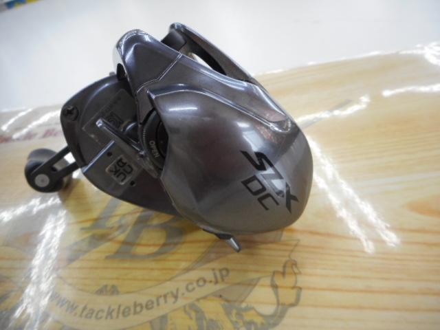 22SLX DC XT 70HG