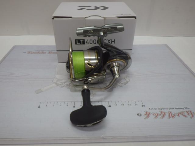 20ルビアス LT4000-CXH