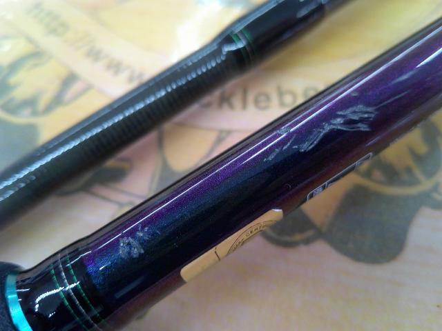 エメラルダスMX 89M・N