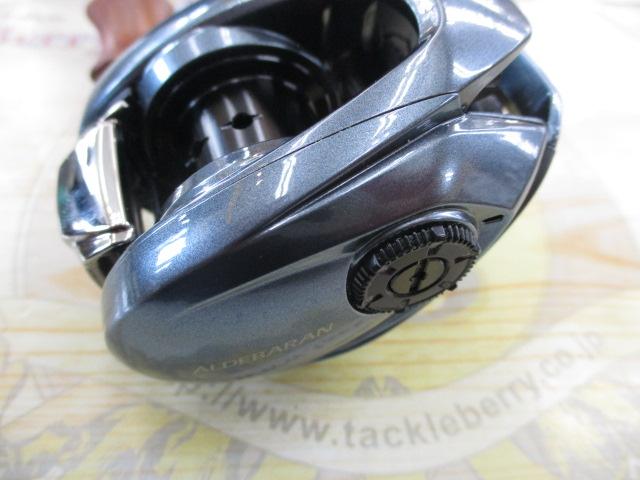 22アルデバランBFS XG LH