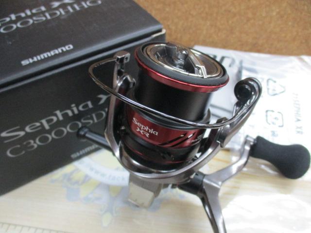 21セフィアXR C3000SDHHG