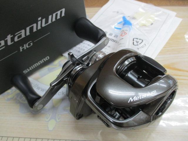 20メタニウム HG RH 20メタニウムHG RH｜＠ベリーネット 日本最大新品中古釣具WEBショップ