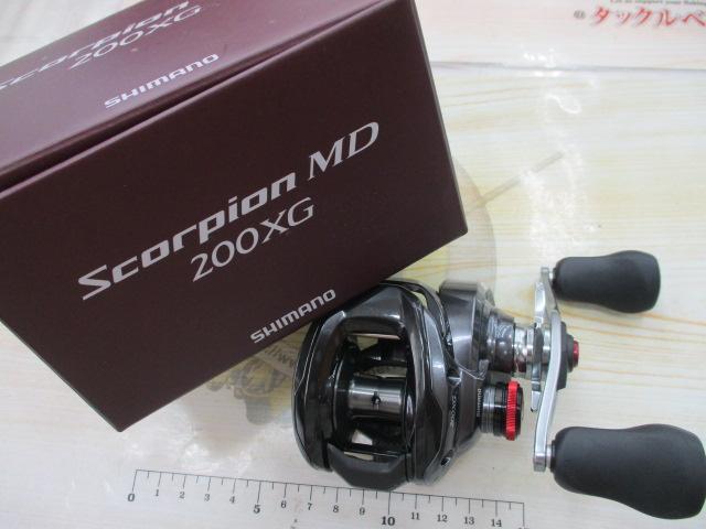 24スコーピオンMD 200XG｜＠ベリーネット 日本最大新品中古釣具WEBショップ