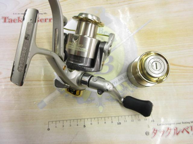 トーナメントZ 2500LBT