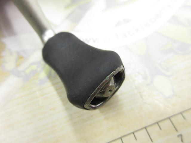トーナメントZ 2500LBT