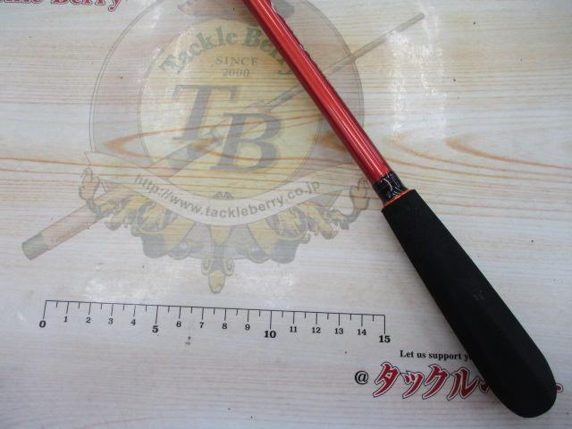 オーシャンスピア OSP-SG50C