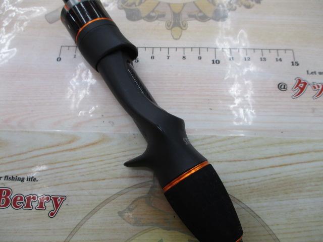 オーシャンスピア OSP-SG50C