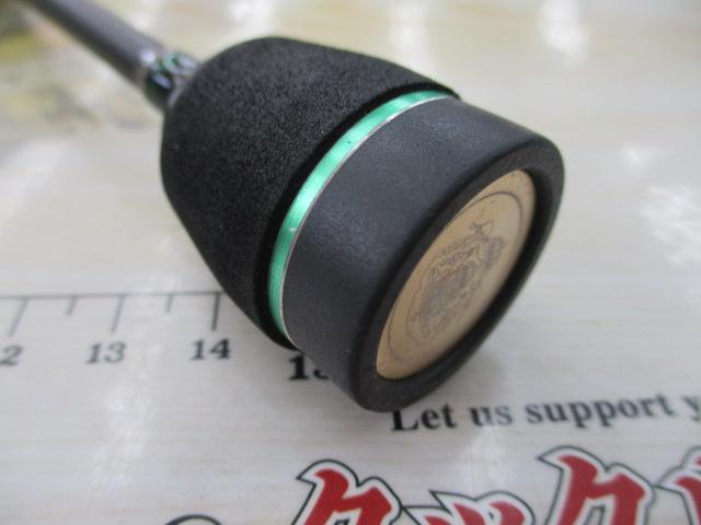 マスビートエクストリーム MES-602UL