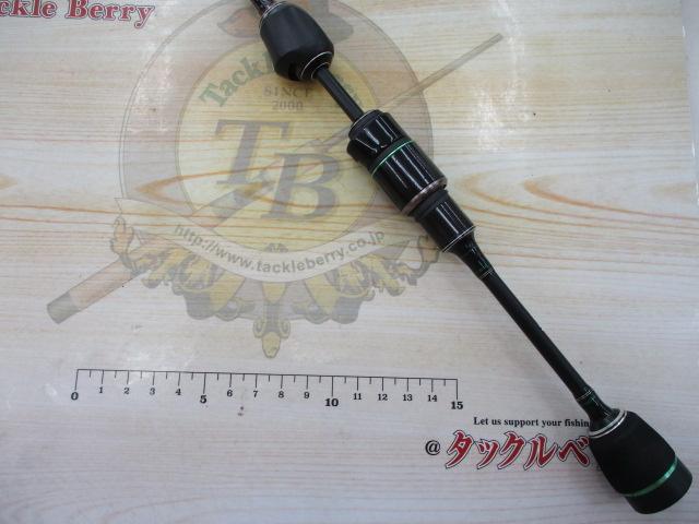 マスビートエクストリーム MES-602UL
