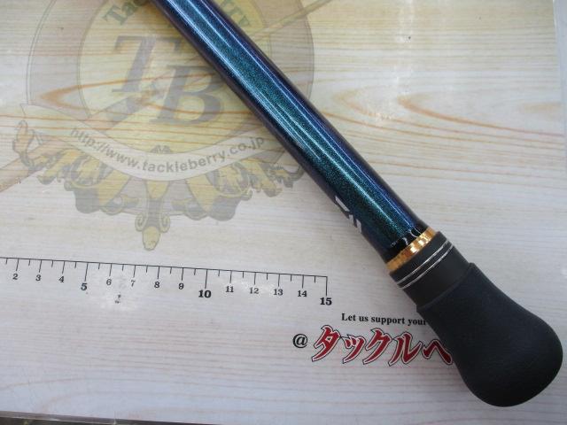 ゴウイン 落とし込み M-240・R