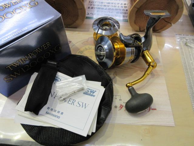 10ツインパワーSW 12000XG