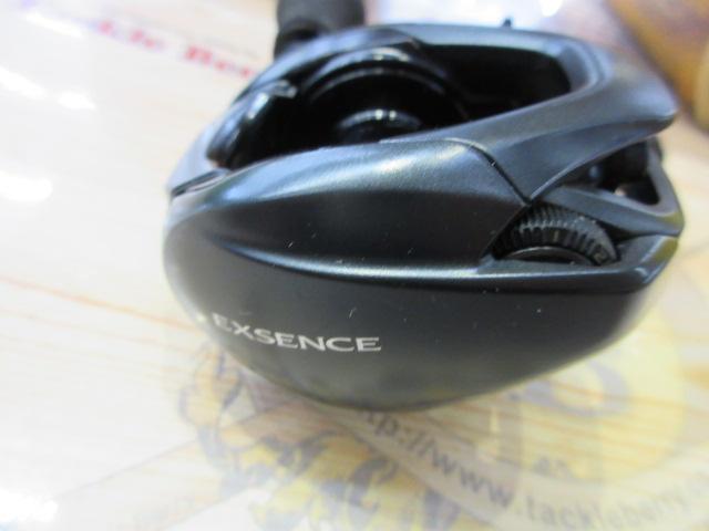 20エクスセンスDC SSHG LH