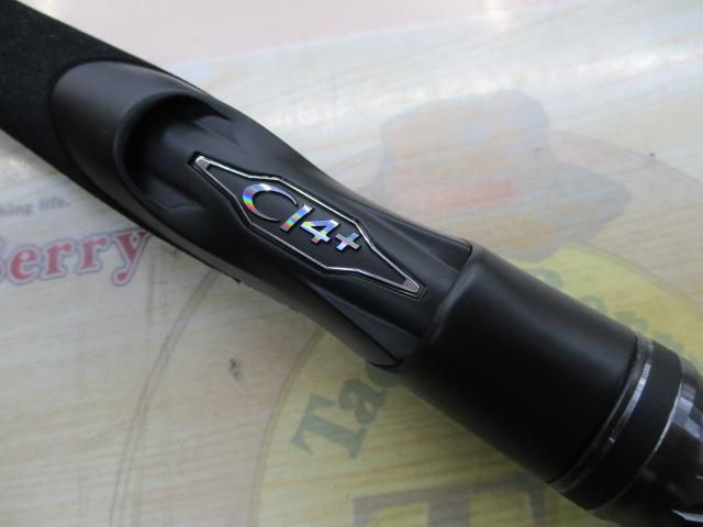 23セフィアSS S76UL-S