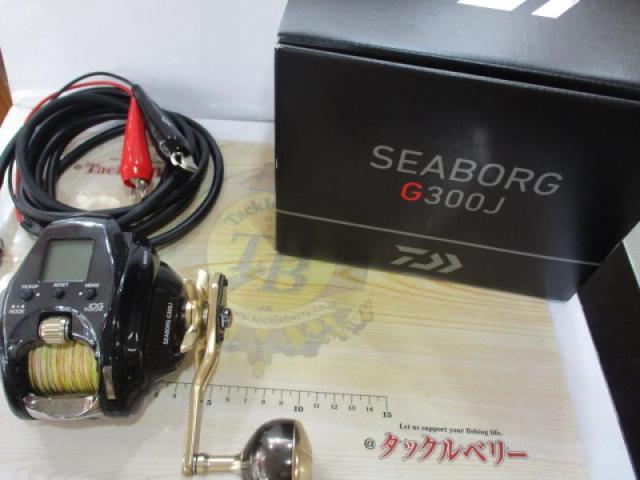 シーボーグ G300J