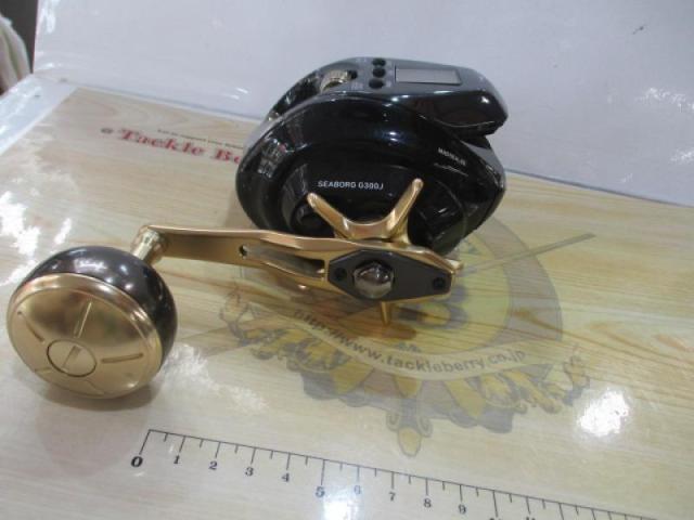 シーボーグ G300J