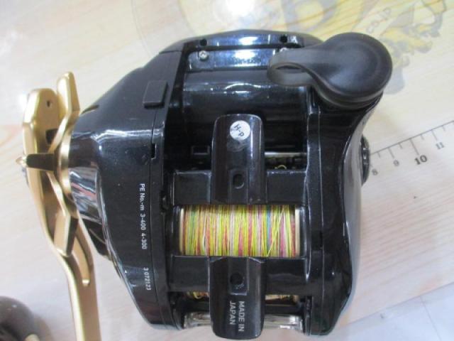 シーボーグ G300J