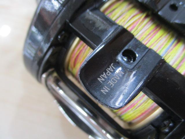 シーボーグ G300J