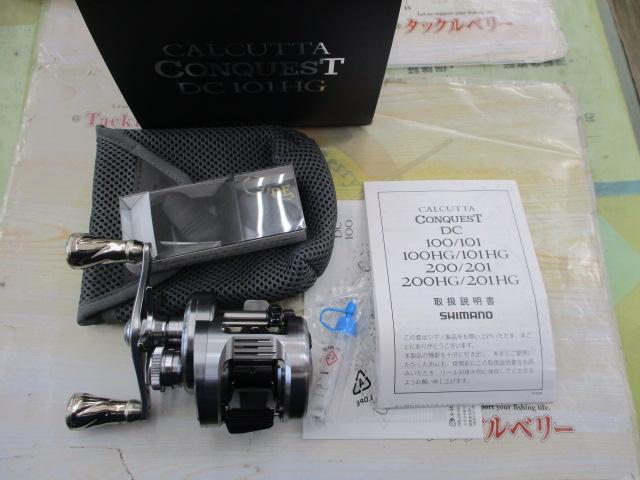 20カルカッタコンクエストDC 101HG