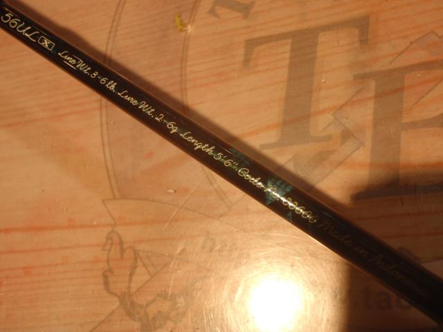 カーディフX 56UL