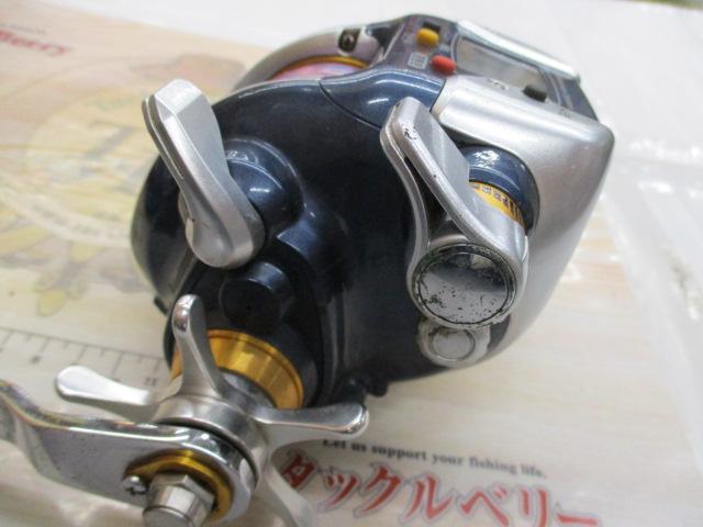 07電動丸 3000ビーストマスター