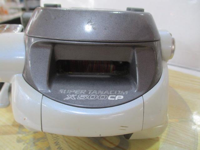 スーパータナコンX 500CP