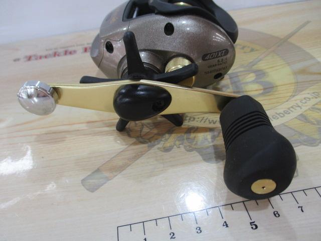 03クイックファイヤー小船 401XT