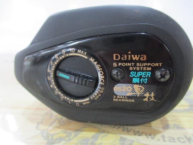 スーパー胴付 GS-20早技