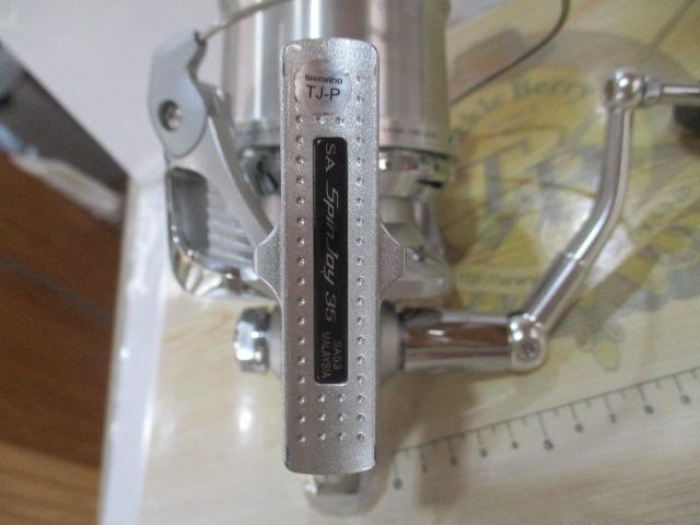 14スーパーエアロスピンジョイ 35細糸仕様