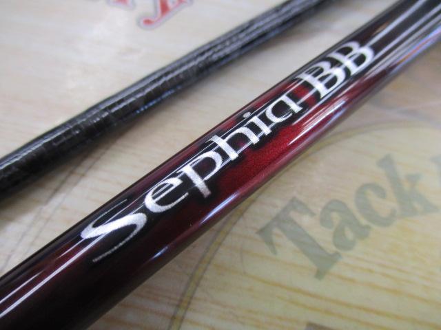 22セフィアBB S80ML