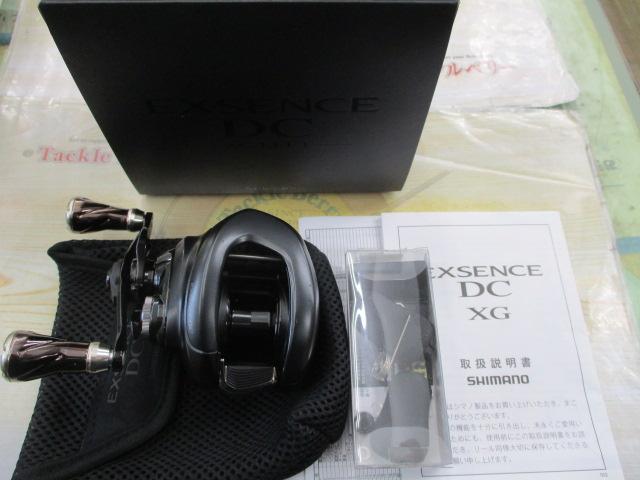 22エクスセンスDC XG LH