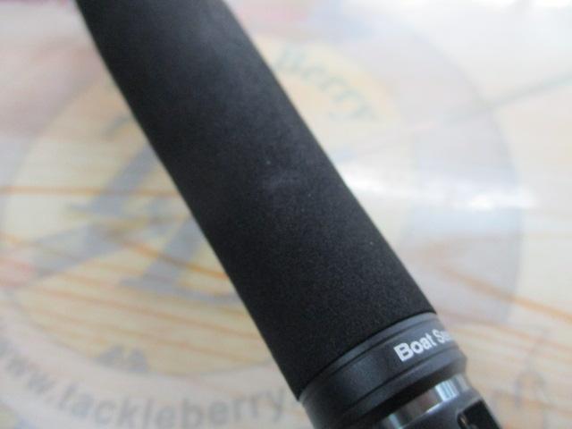 ソルティーステージプロトタイプボートシーバス XBSC-682M