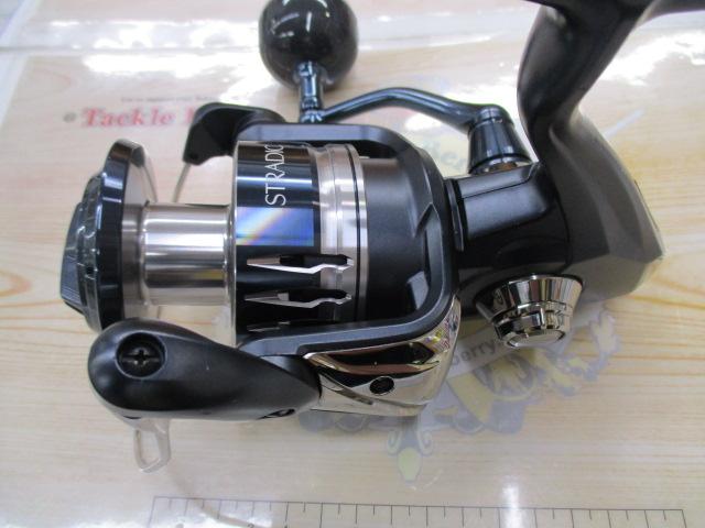 20ストラディックSW 8000HG