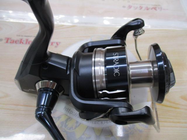 20ストラディックSW 8000HG