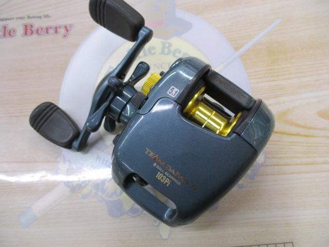 TD-S 103Pi