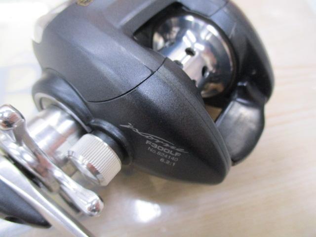 イクシオーネF300LF 