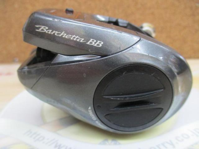14バルケッタBB 200HG