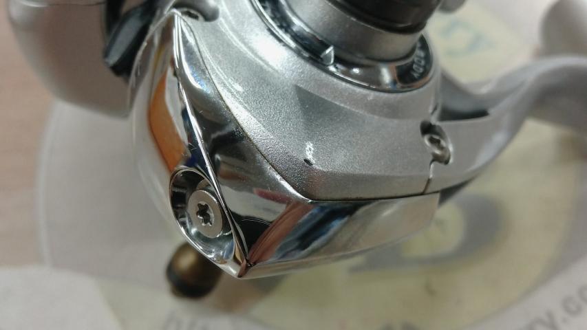 11カルディア 2506H