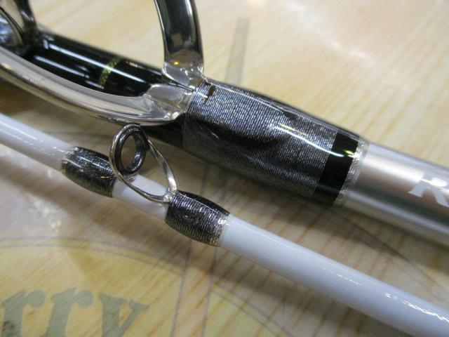 リアランサー中深場 73 HH200/R