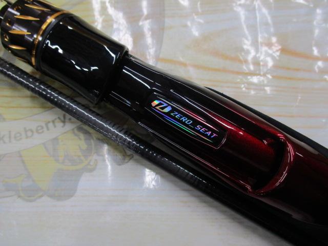 月下美人MX 83M-T・J