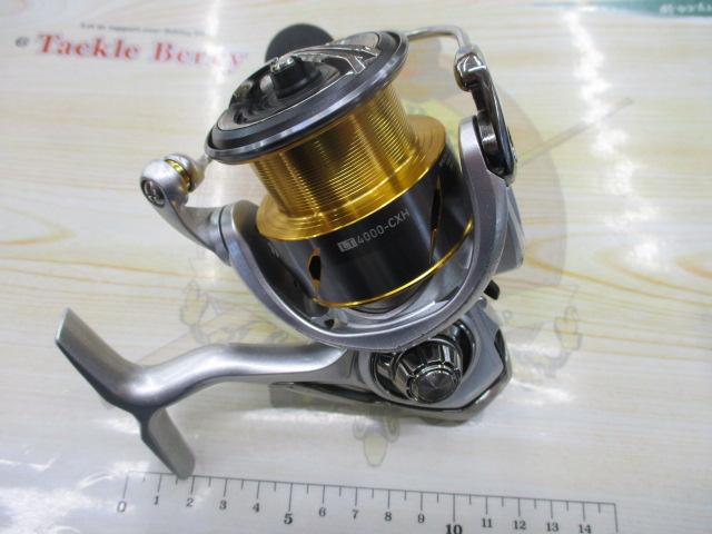 21フリームス LT4000-CXH