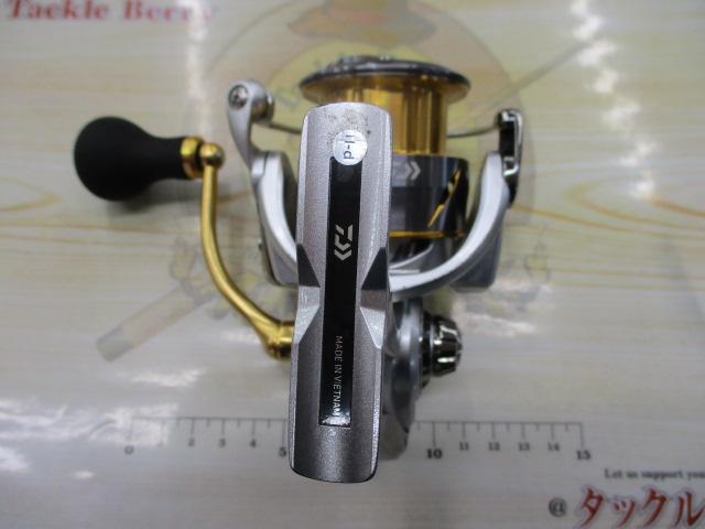 21フリームス LT4000-CXH